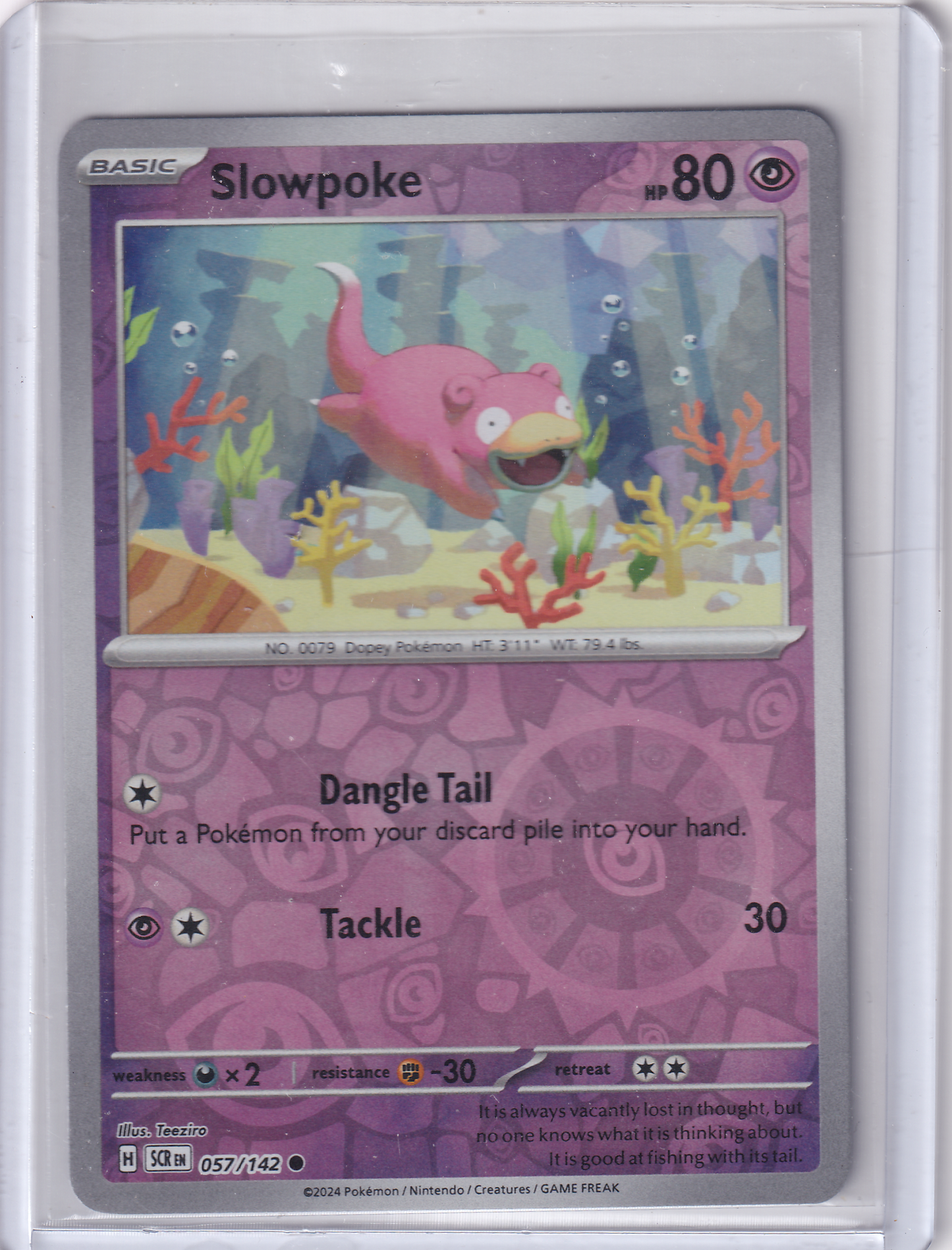 #057 Slowpoke