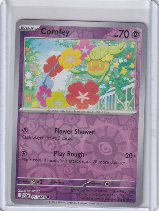 #063 Comfey