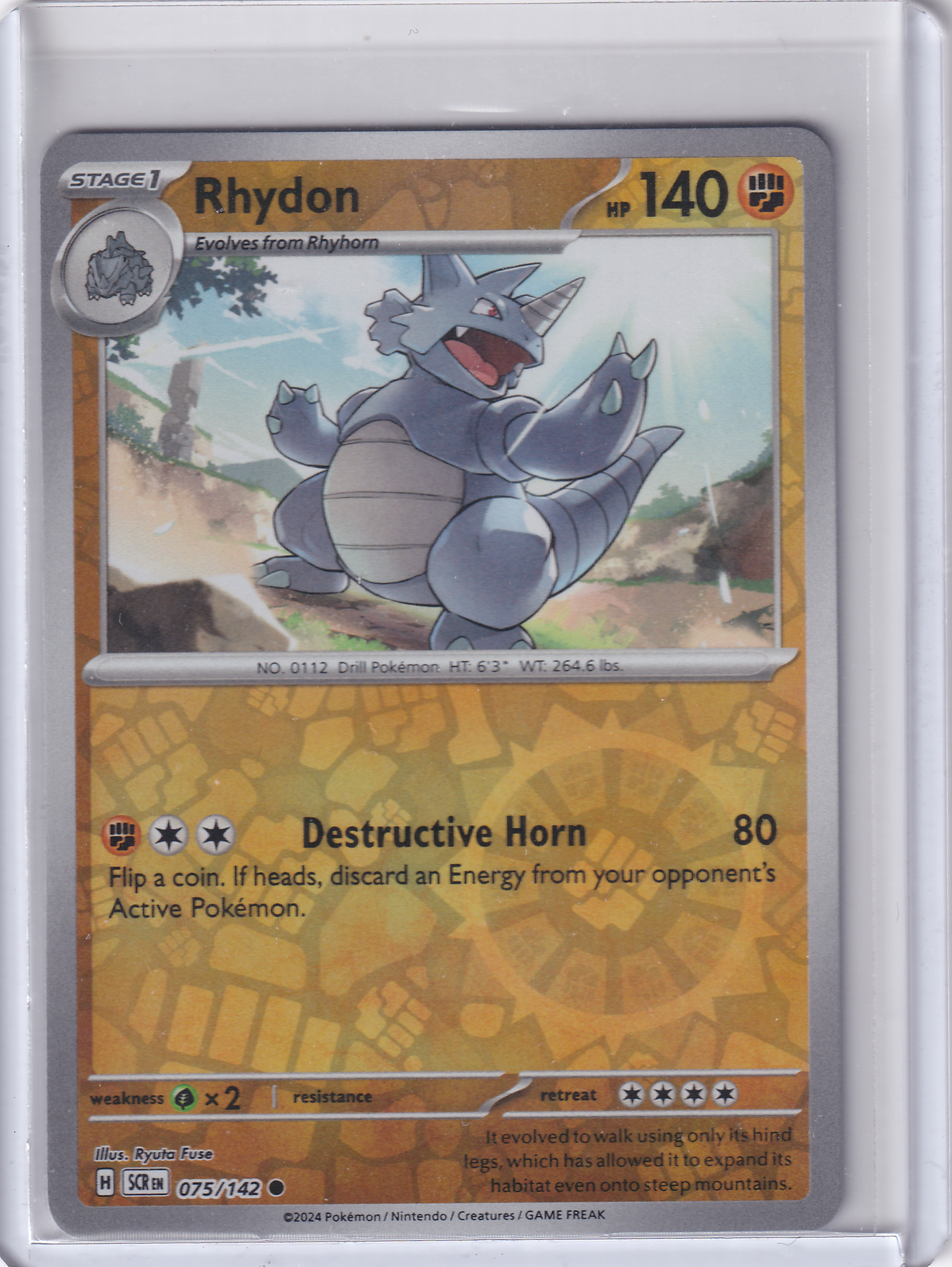 #075 Rhydon