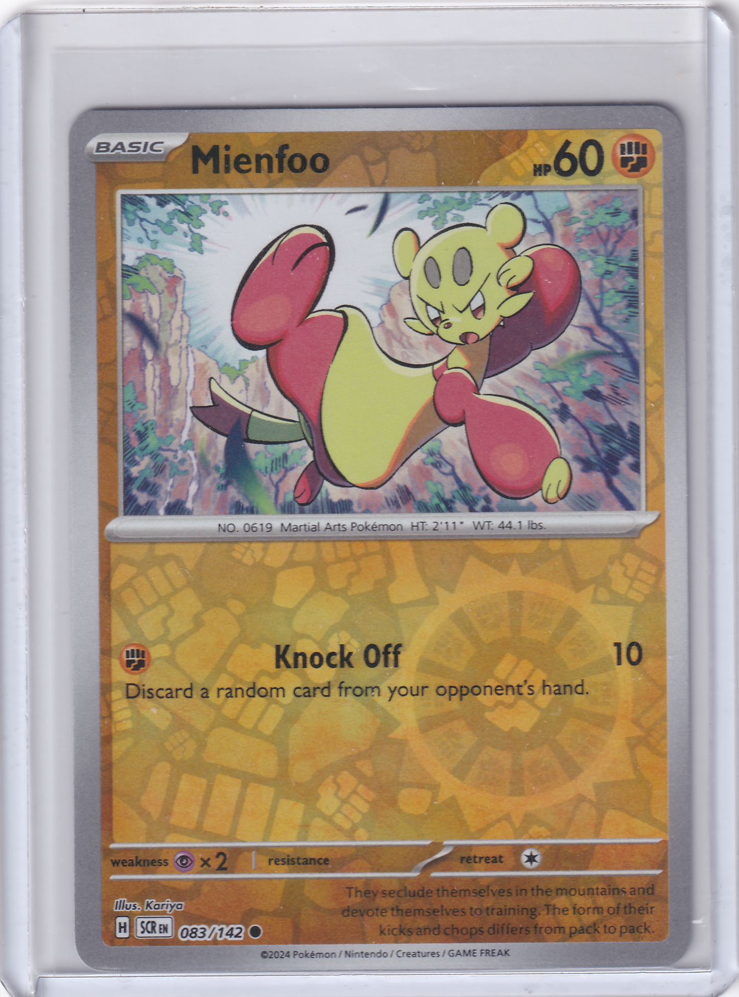 #083 Mienfoo