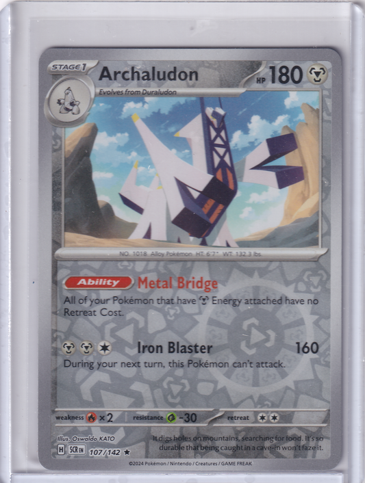 #107 Archaludon