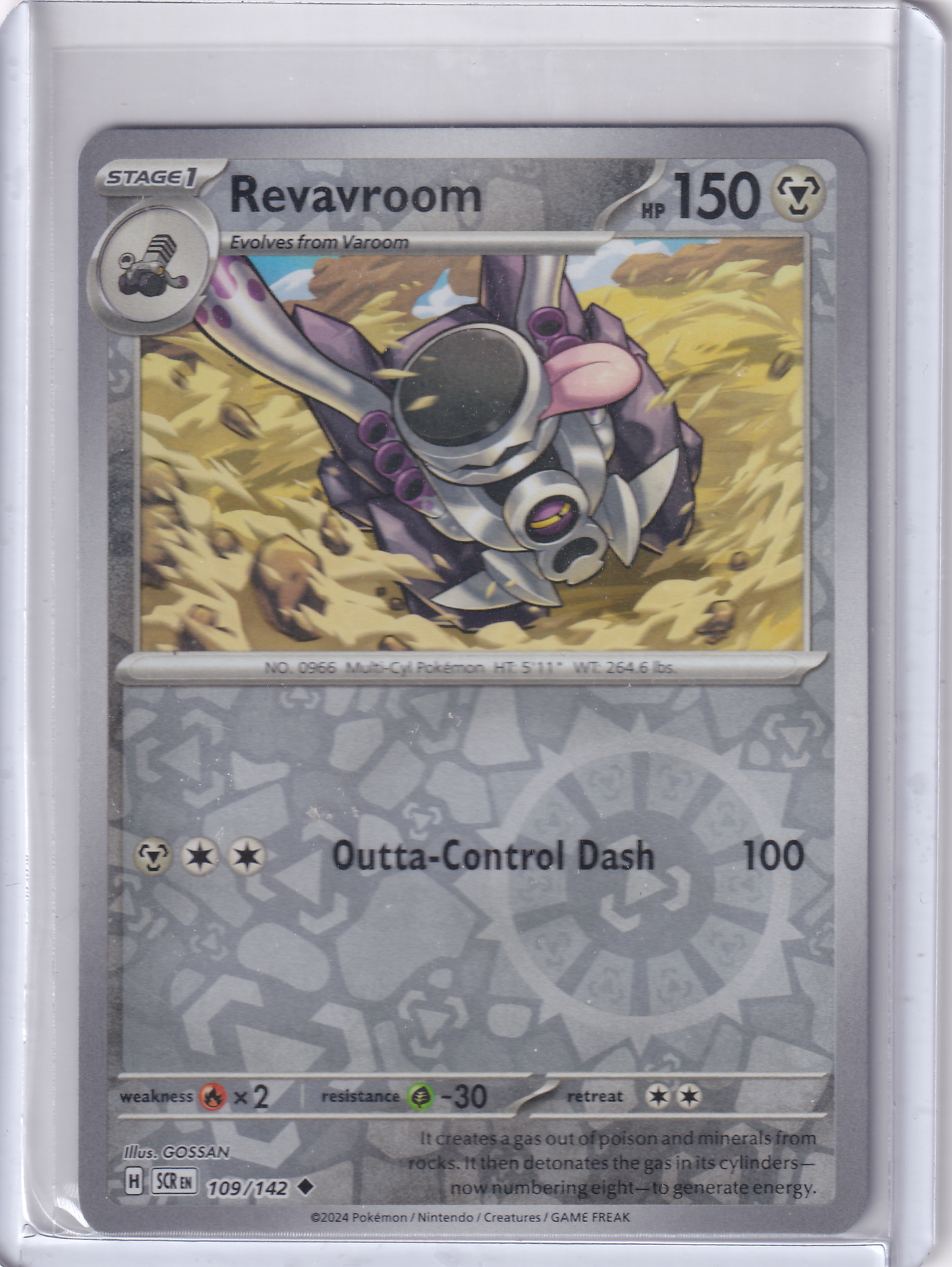 #109 Revavroom