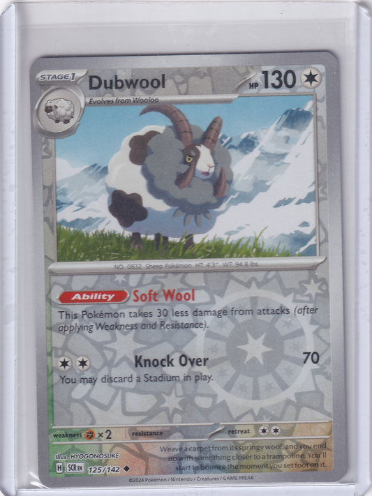 #125 Dubwool