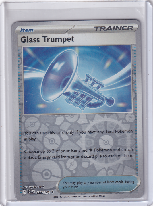 #135 Glass Trumpet