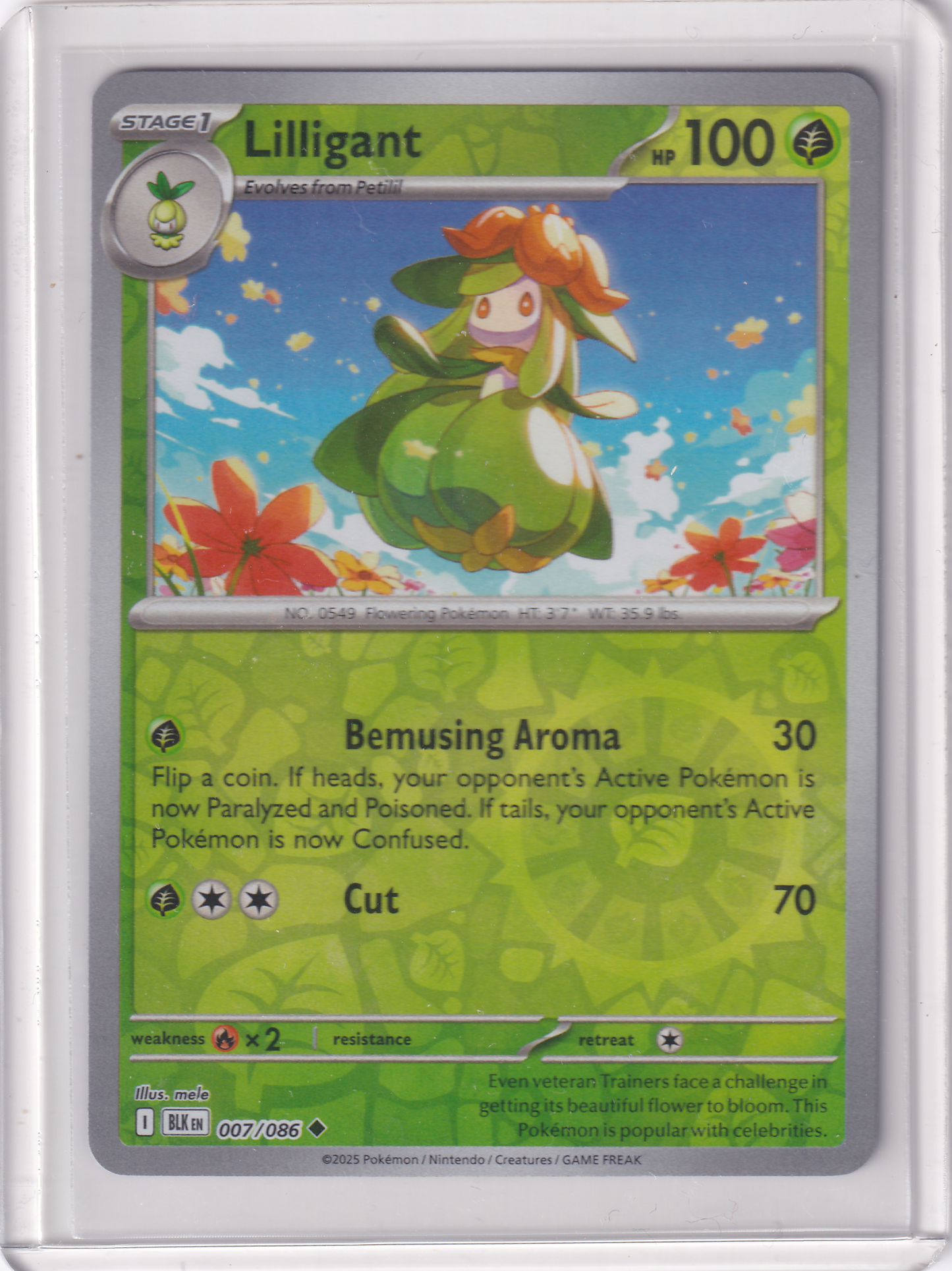 #007 Lilligant