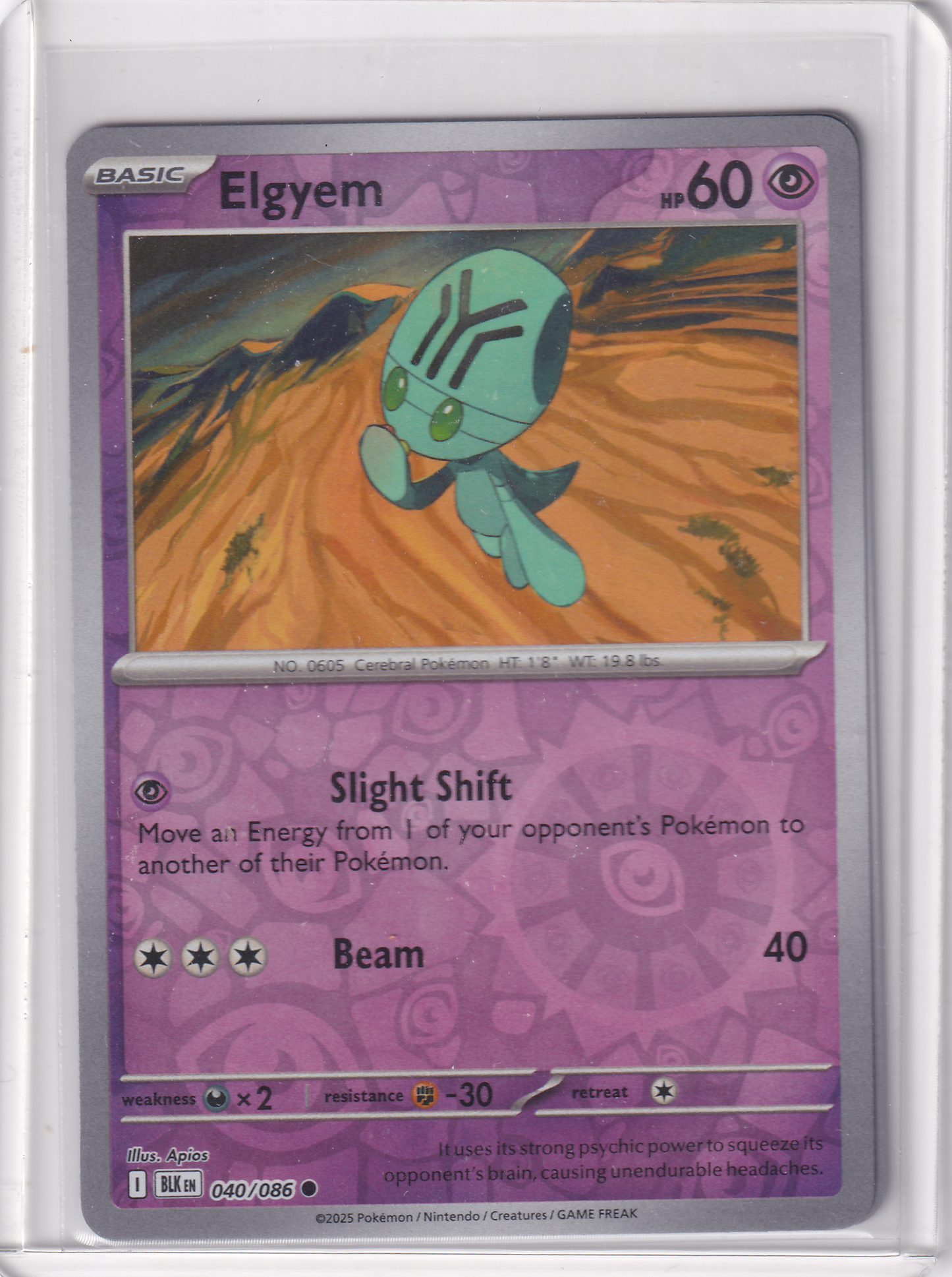 #040 Elgyem