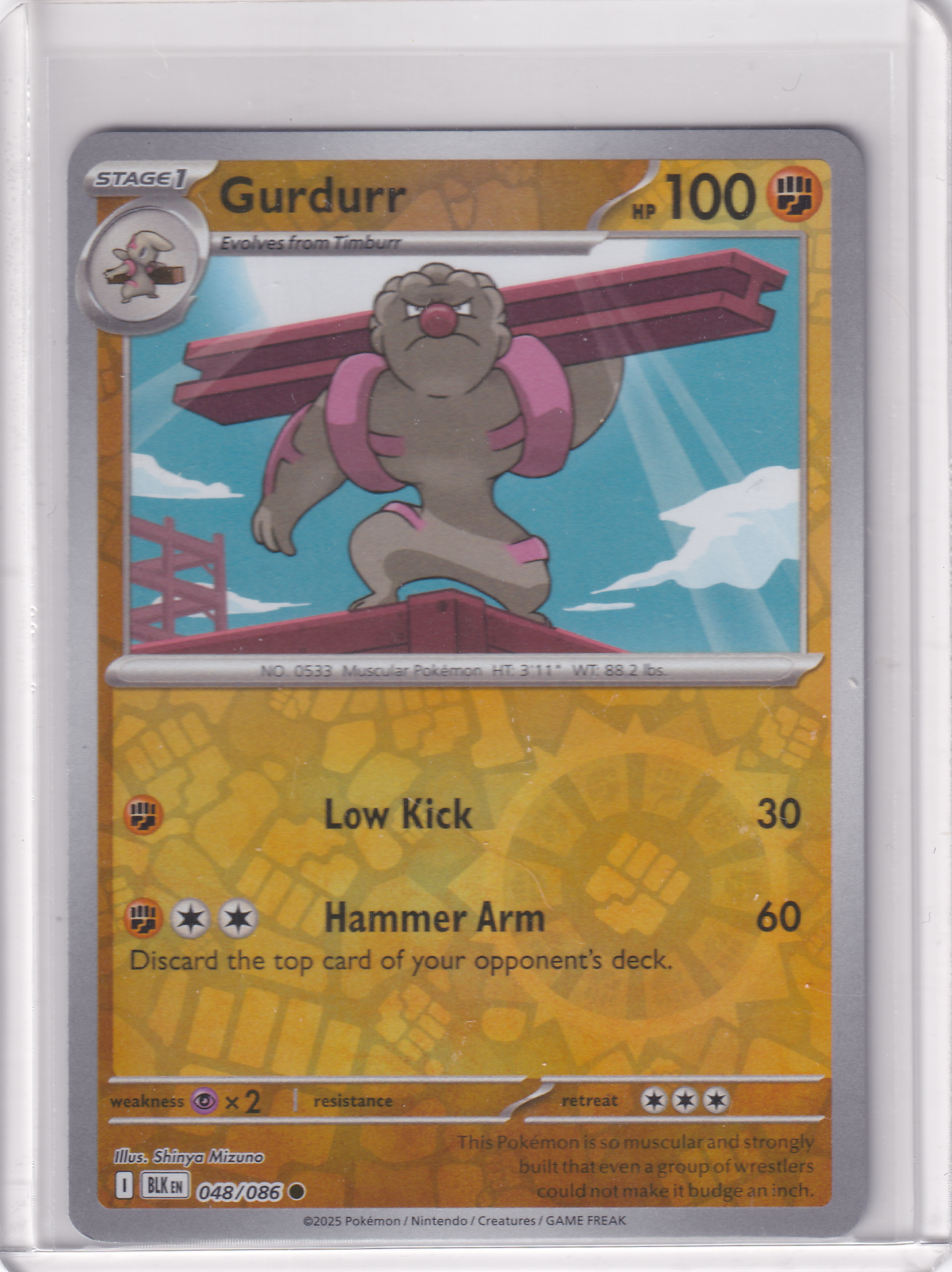 #048 Gurdurr