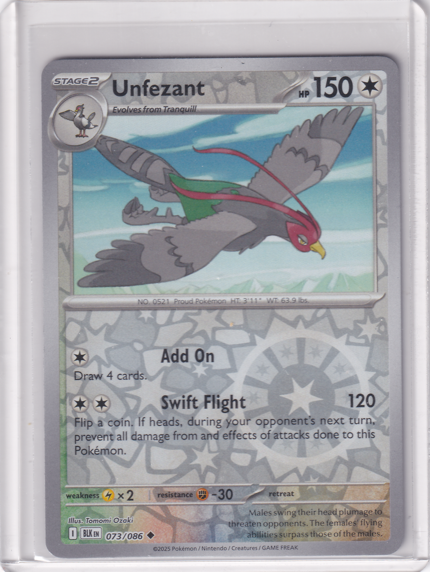 #073 Unfezant
