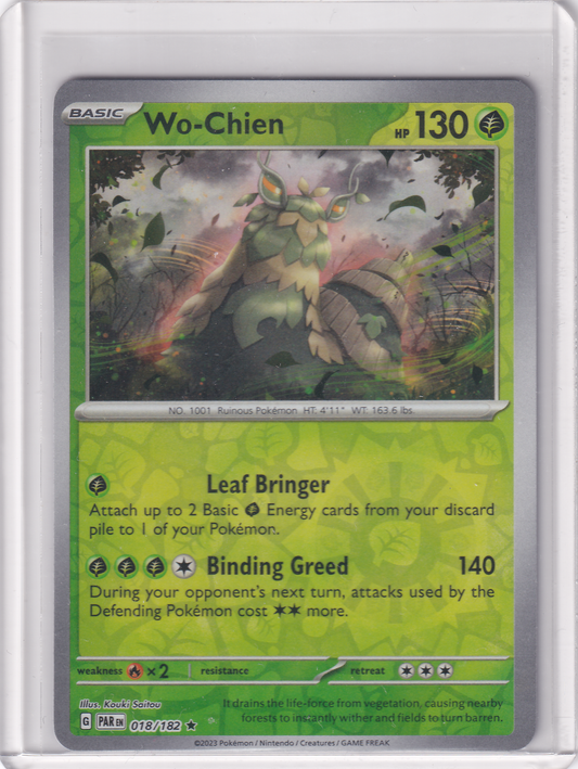 #018 Wo-chien