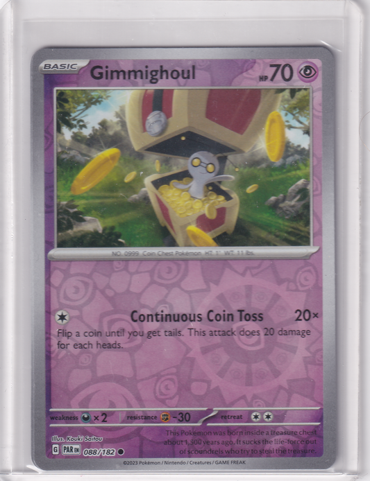 #088 Gimmighoul