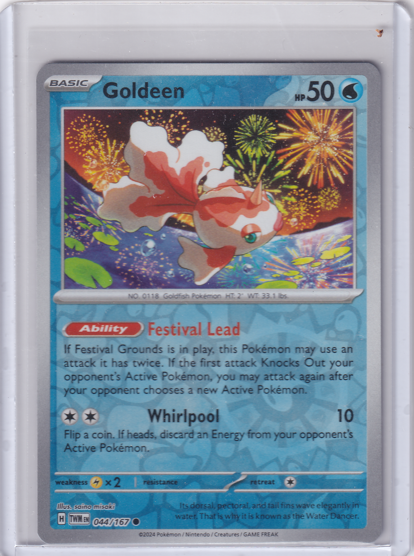 #044 Goldeen