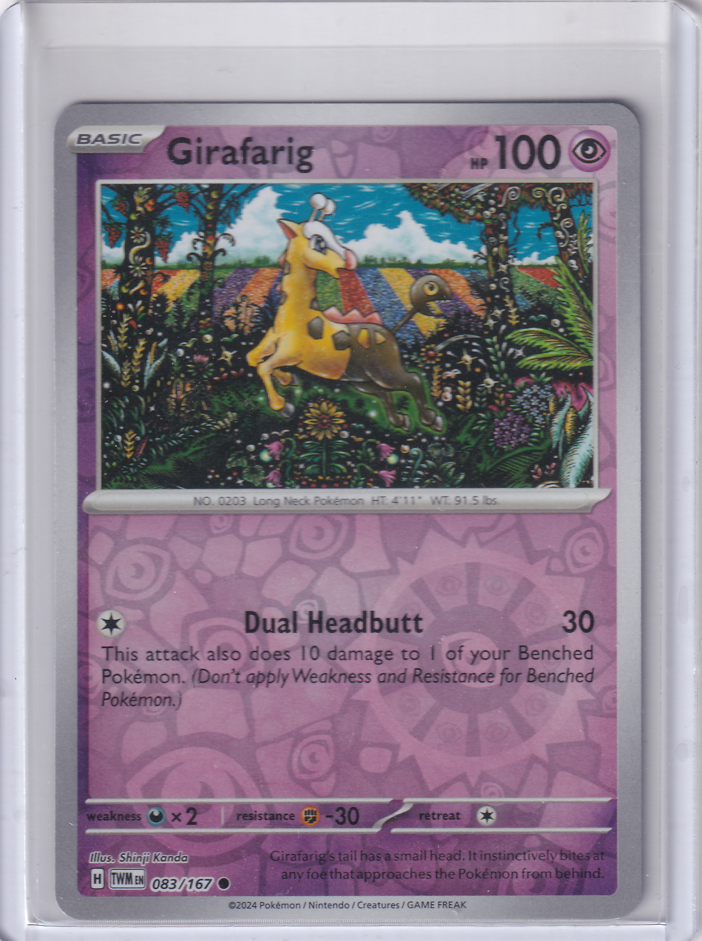 #083 Girafarig