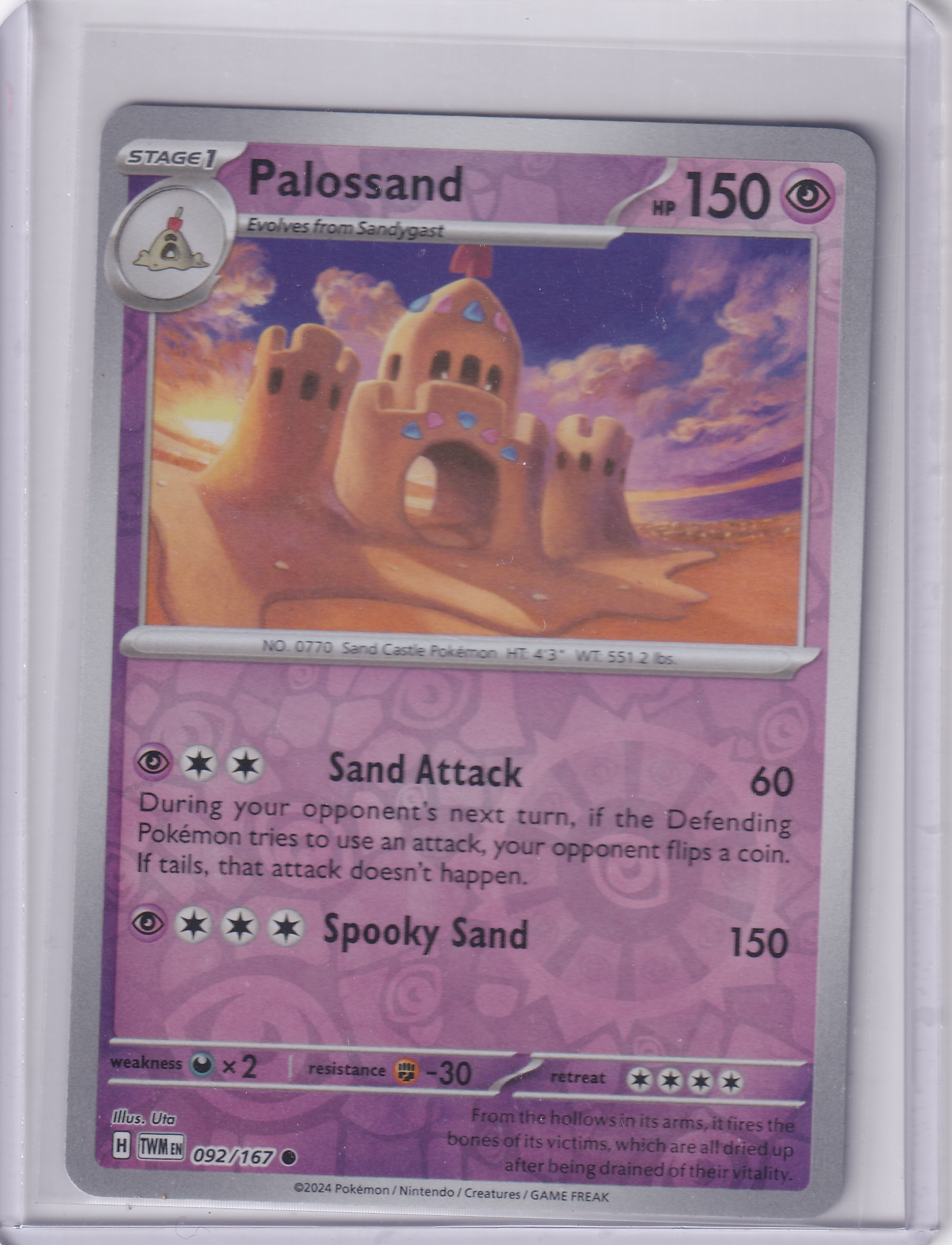 #092 Palossand