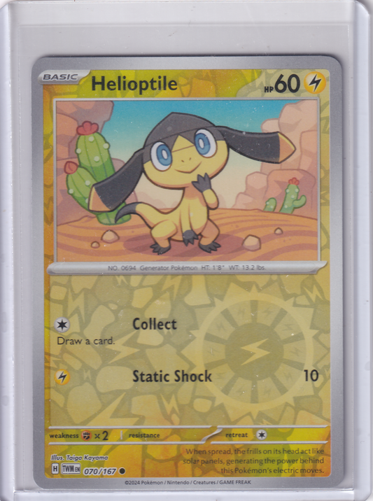 #070 Helioptile