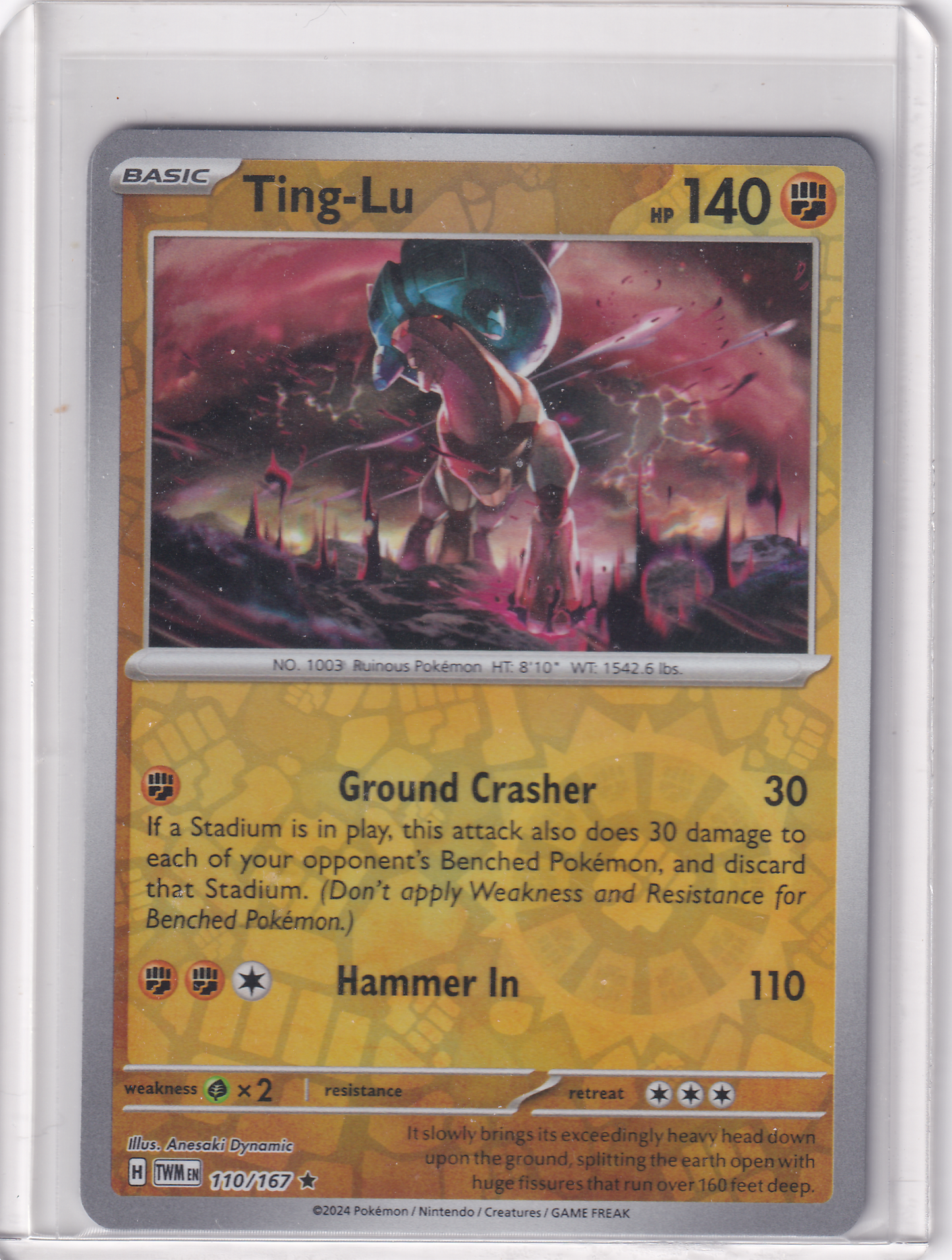 #110 Ting-Lu