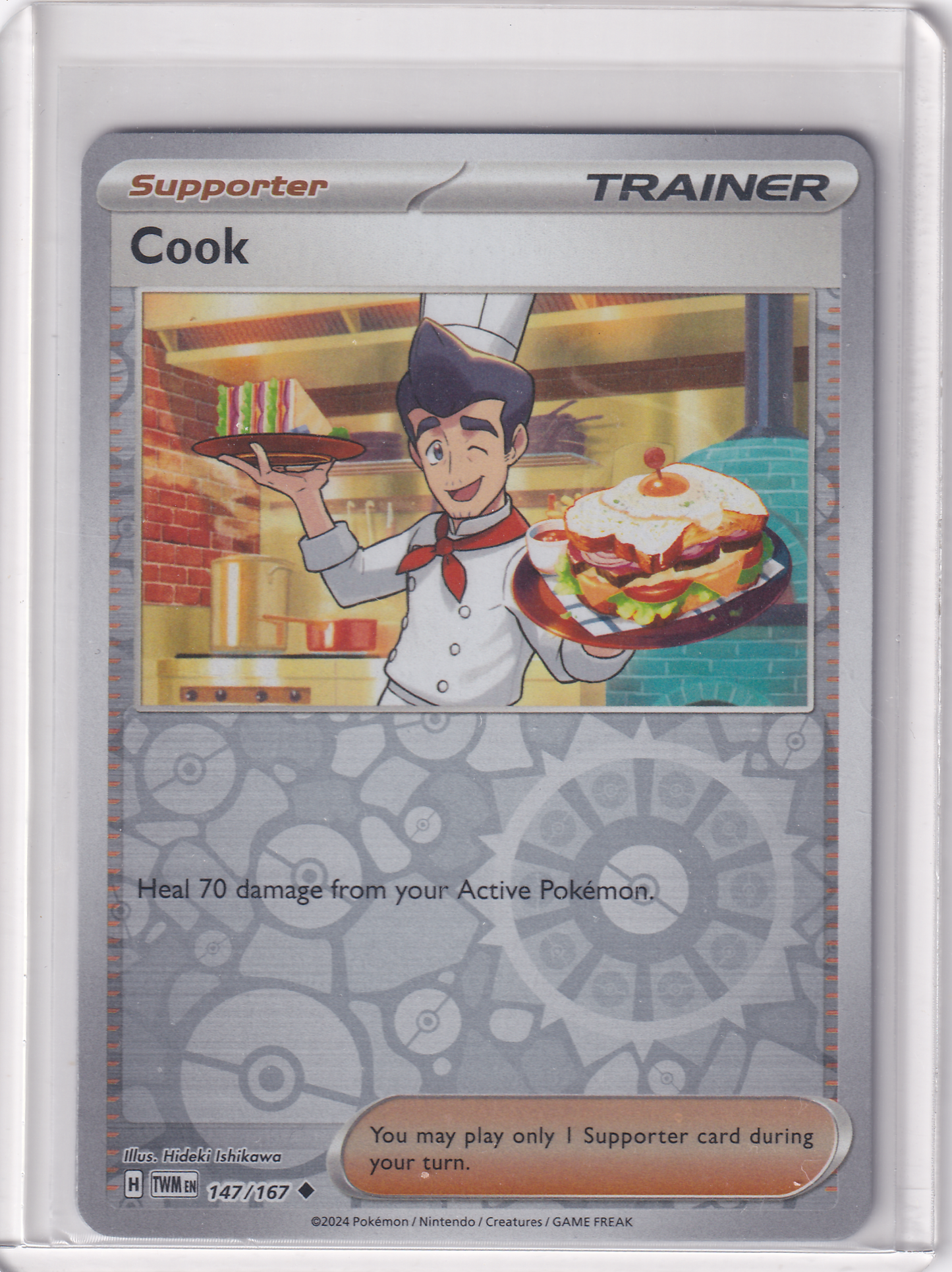 #147 Cook