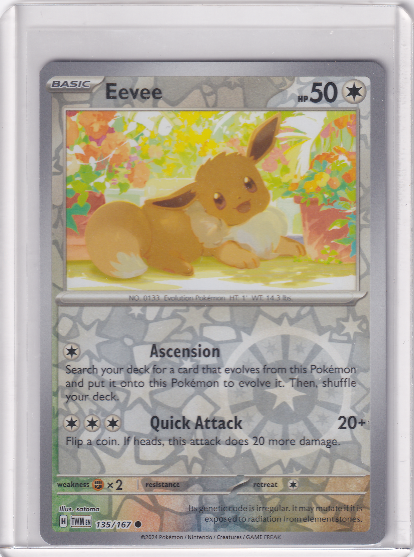 #135 Eevee