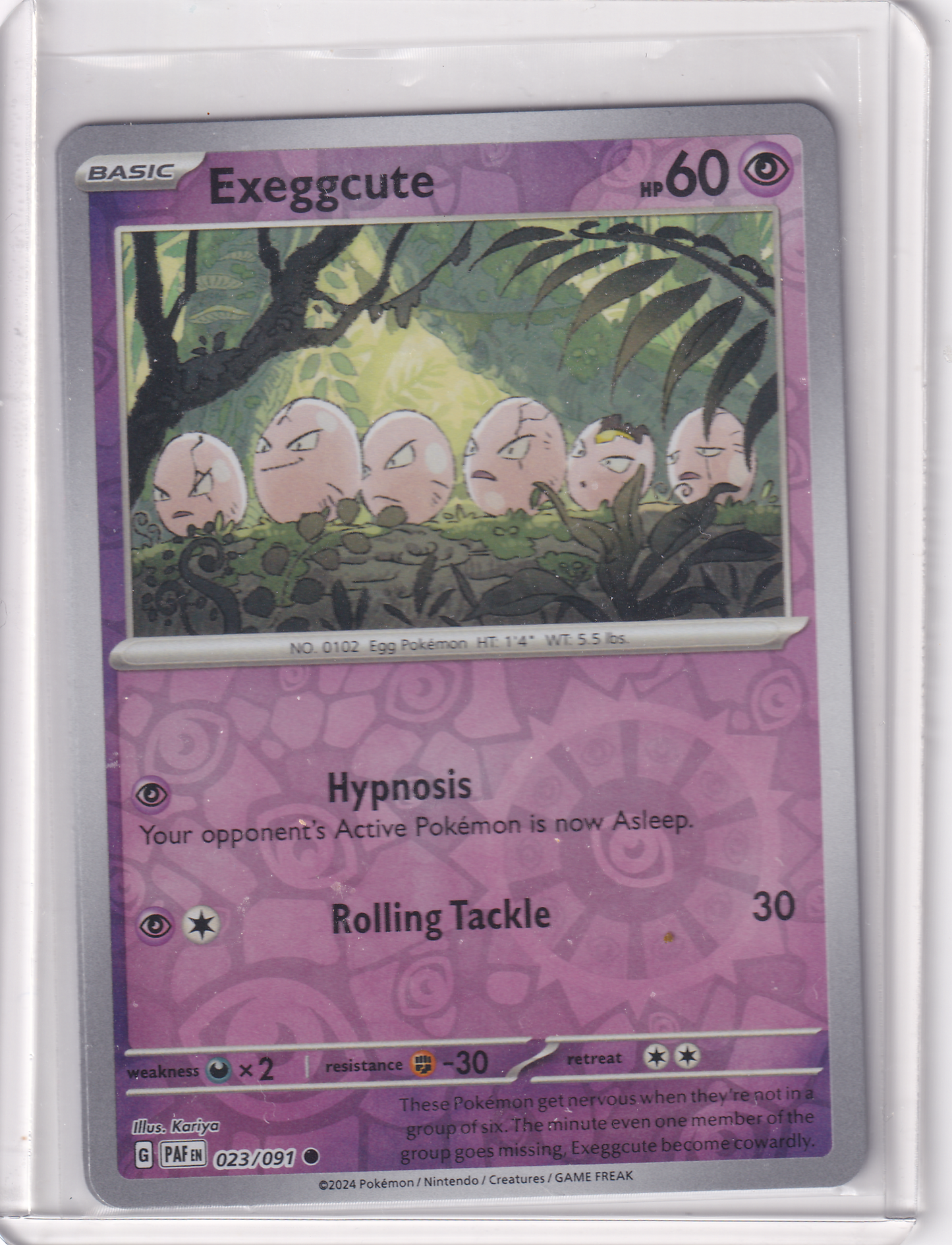 #023 Exeggcute