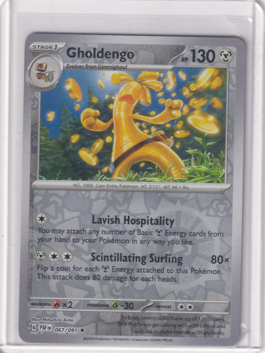 #067 Gholdengo