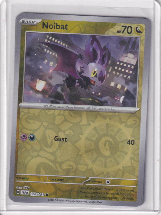#068 Noibat