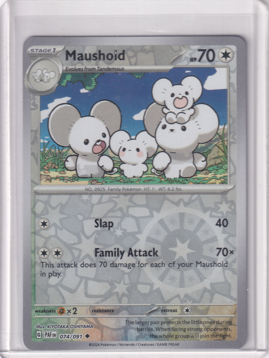 #074 Maushold