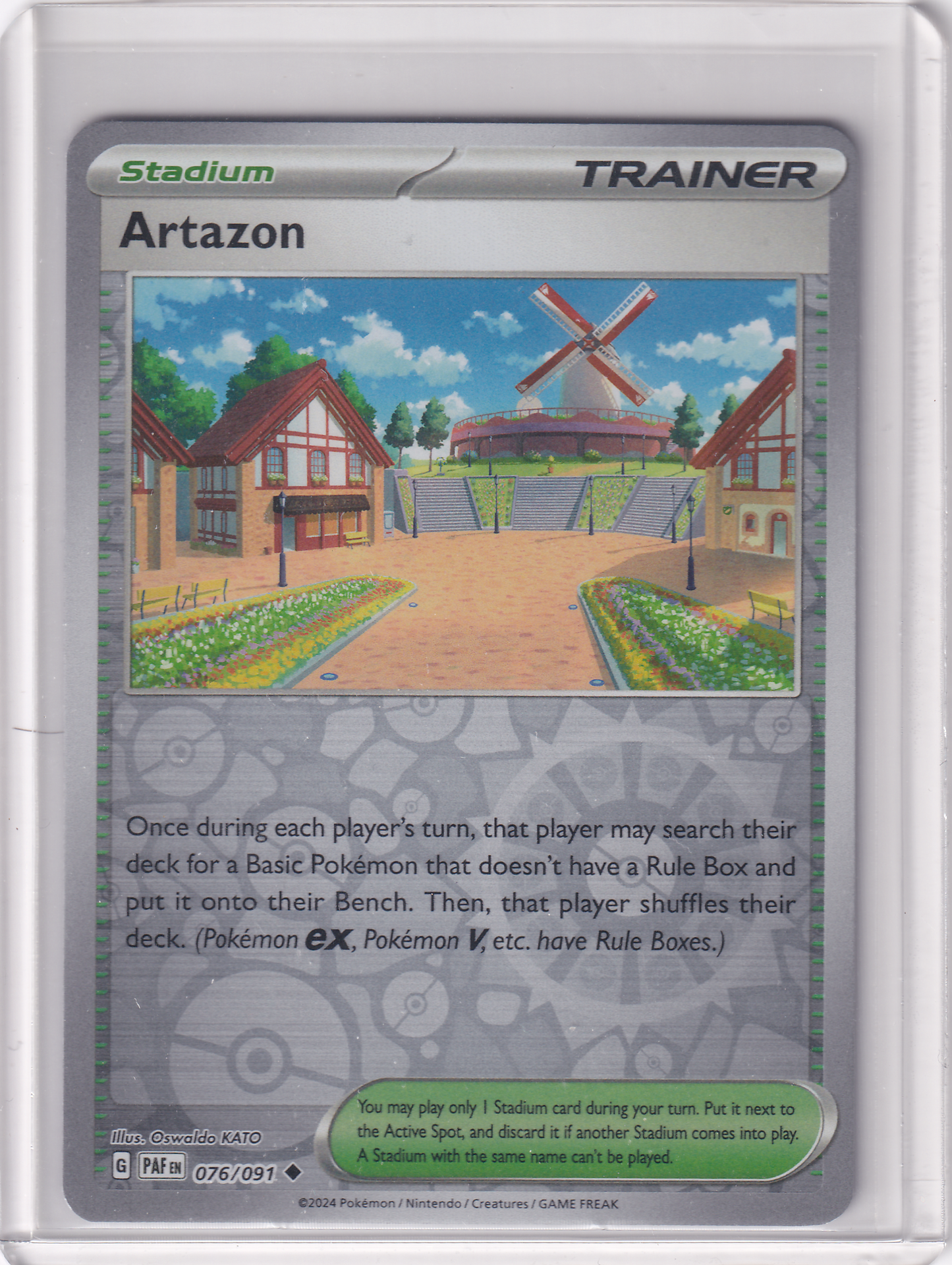 #076 Artazon