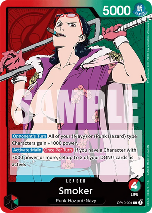#001 Smoker