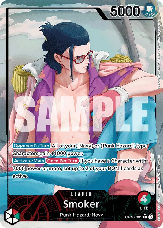 #001 Smoker AA