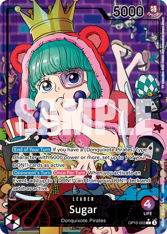 #003 Sugar AA