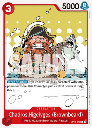 #010 Chadros.Higelyges (Brownbeard)