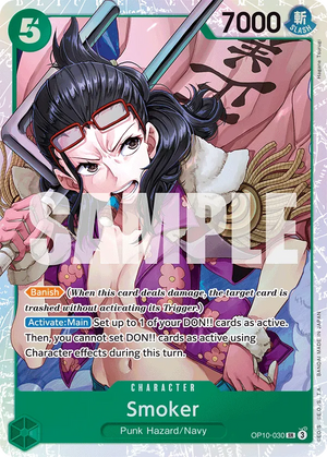 #030 Smoker