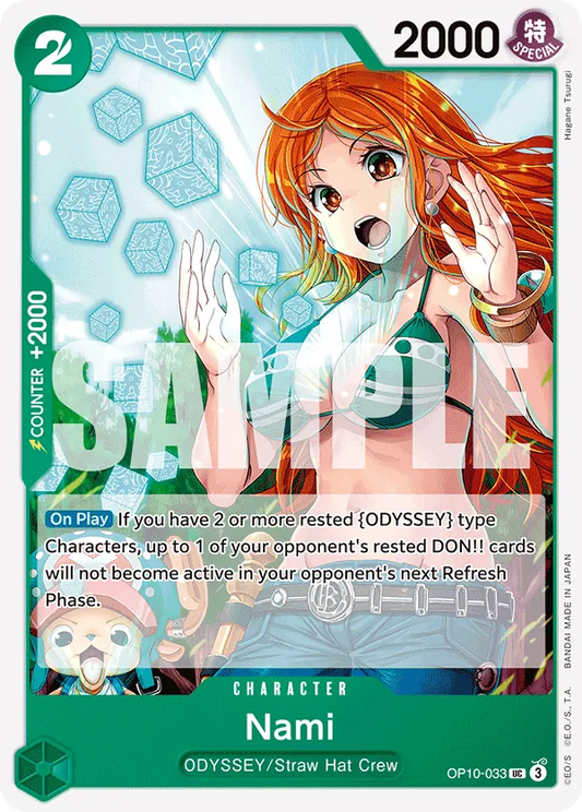 #033 Nami