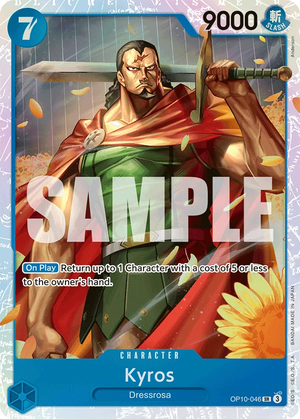 #046 Kyros