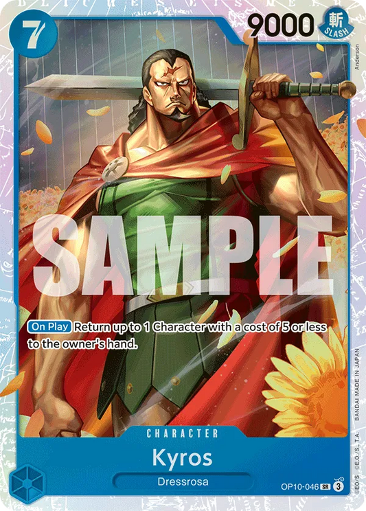 #046 Kyros