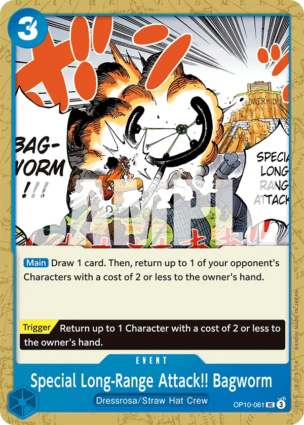 #061 Special Long-Range Attack!! Bagworm