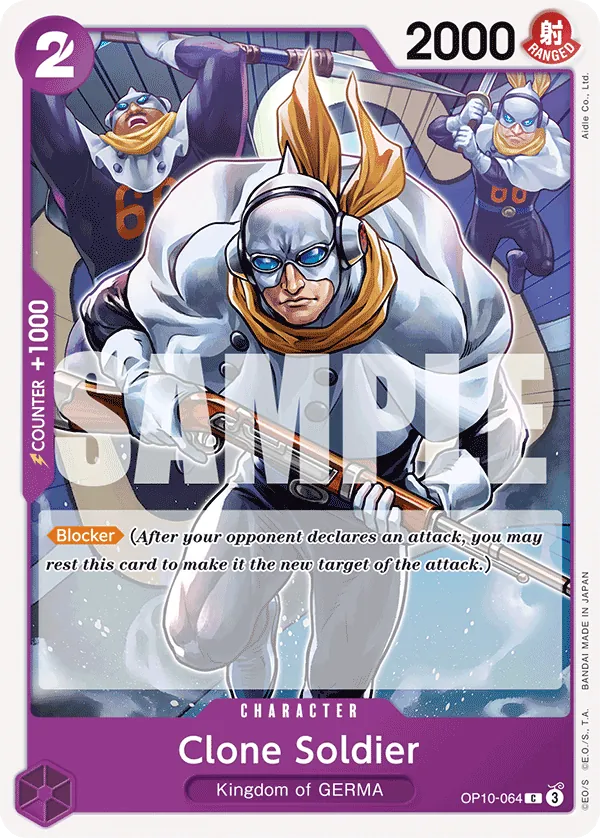 #064 Clone Soldier