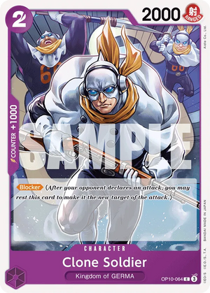 #064 Clone Soldier