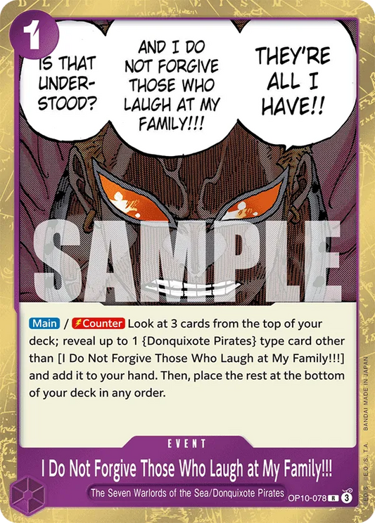#078 I Do Not Forgive Those Who Laugh at My Family!!!