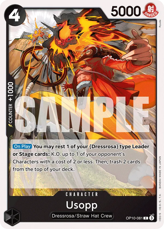 #081 Usopp