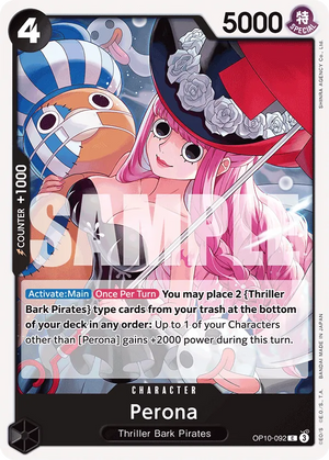 #092 Perona