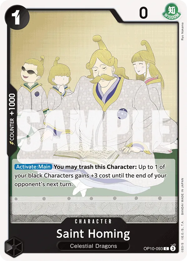#093 Saint Homing