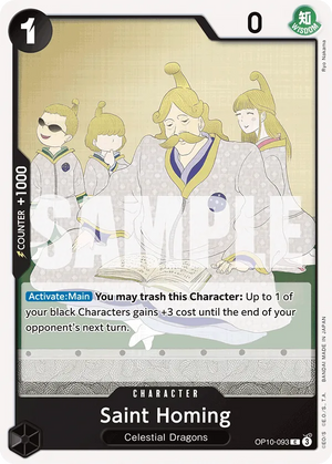 #093 Saint Homing