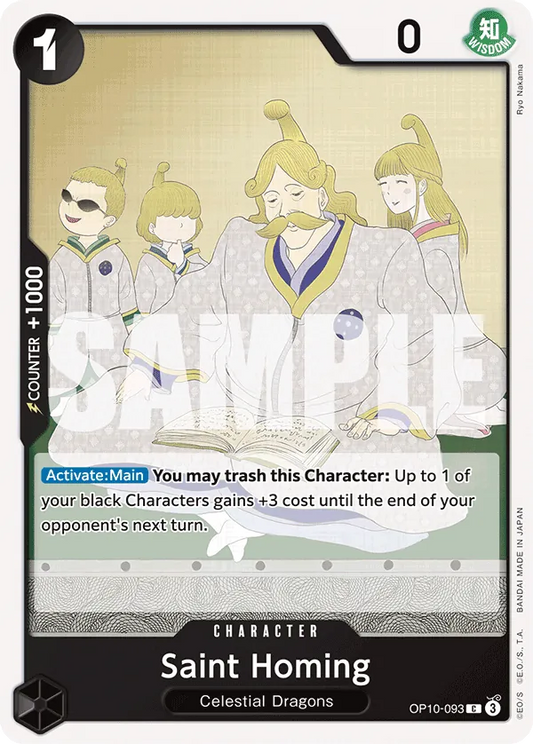 #093 Saint Homing
