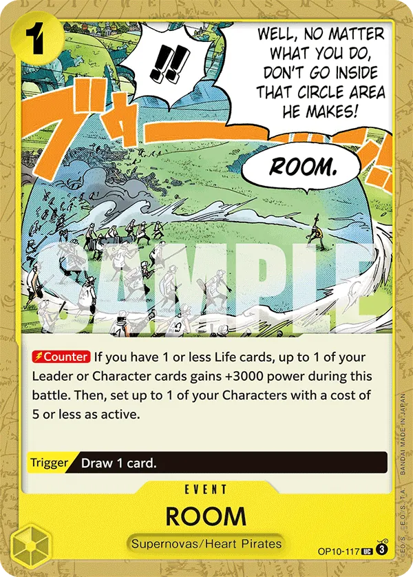 #117 Room