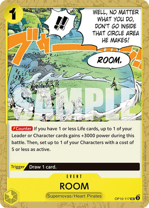 #117 Room