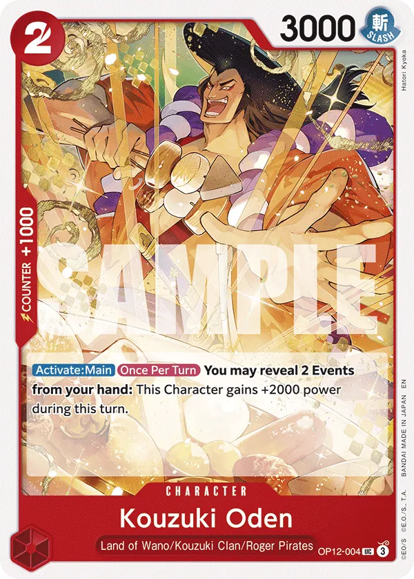 #004 Kouzuki Oden