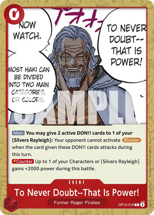 #016 To Never Doubt--That Is Power!