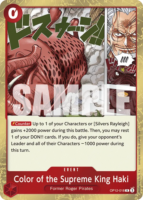 #018 Color of the Supreme King Haki