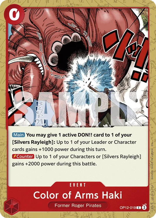 #019 Color of Arms Haki