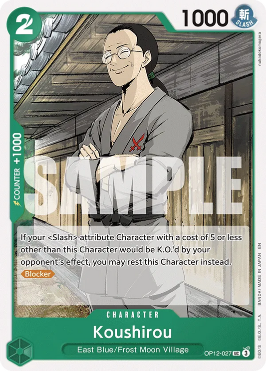 #027 Koushirou
